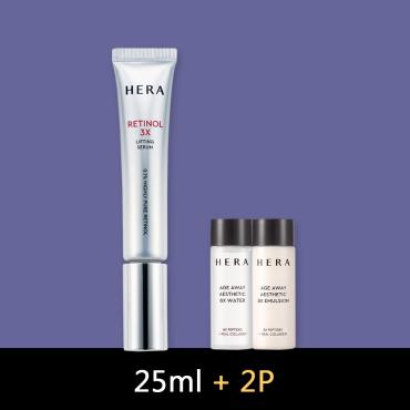 【單品特惠組】HERA > 極光A醇激元精萃 25ml