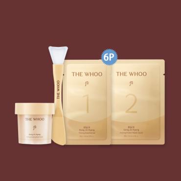 后 > 拱辰享彈力樂搖修護面膜 55gX6 (含刀杯)