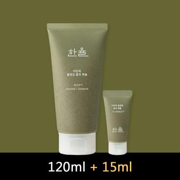 【單品特惠組】韓律 > 江華島艾草敷容洗顏膏 120ml