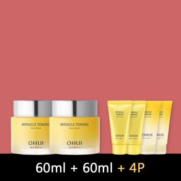 【2+2品特惠組】OHUI > 澄亮煥白淡瑕霜二件組