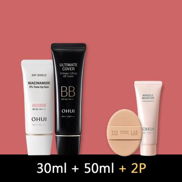 【2+1品特惠組】OHUI > BB & 防護二件組