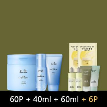 【3品特惠組】韓律 > 艾草水潤 (敷膜+精華+霜) 三件組