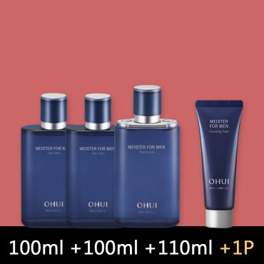【3品禮盒】OHUI >  男仕‧梅斯特清潤 (2小水+乳) 二件組