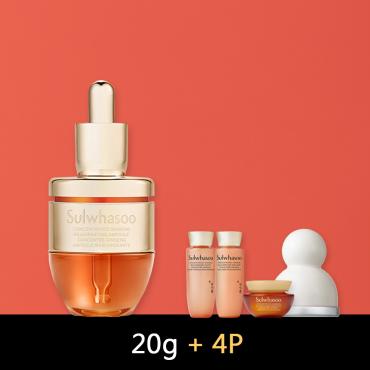 【單品特惠組】雪花秀 > 滋陰生安瓶 20g