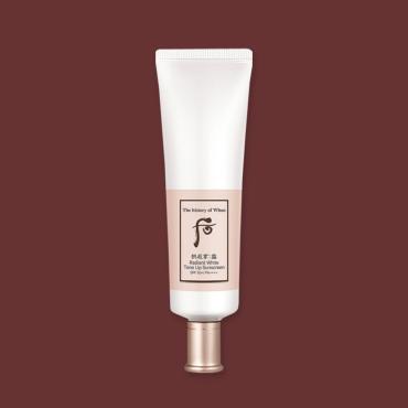 后 > 雪白素肌防護乳 50ml