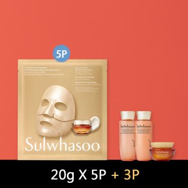 9月〈新品特惠組〉雪花秀 > 滋陰生膠原蛋白霜面膜 20g X5