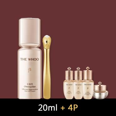 【單品特惠組】后 > 天率丹和率提拉眼霜 20ml