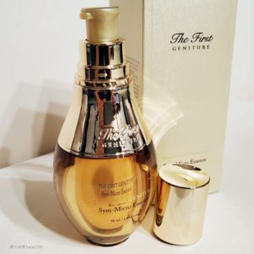 OHUI > 本源優活精華 50ml