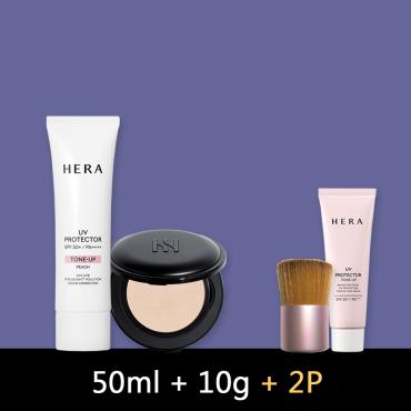 【2+1品特惠組】HERA > 極光黑曜防禦 # 21C1號清妝二件組