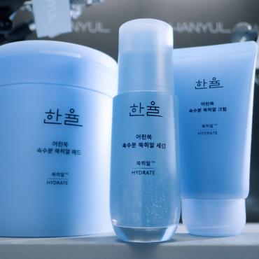 【3品特惠組】韓律 > 艾草水潤 (敷膜+精華+霜) 三件組