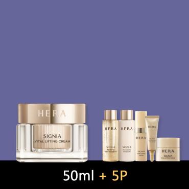 【單品特惠組】HERA > 辛尼亞復活霜 50ml