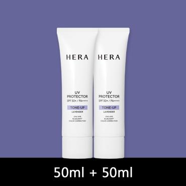 ┼ 2品特價 ┼ HERA > 極光全方位紫亮防禦乳二件組