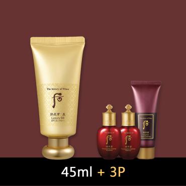 【單品禮盒】后 > 玉帛BB霜 45ml