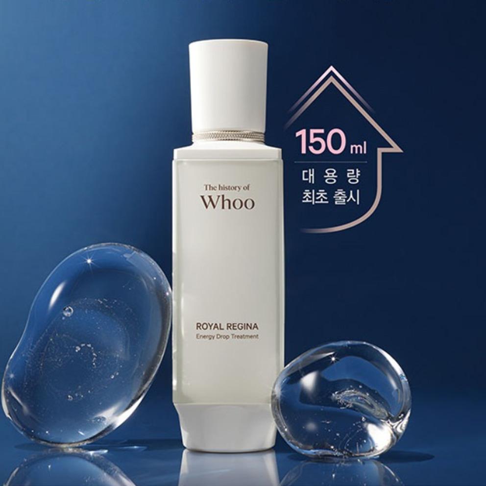 【4+2品特惠組】后 > 瑞臻 (2水精+2霜) 四件組