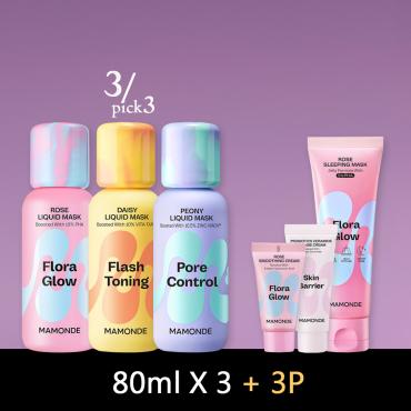 3月〈3+1品特惠組〉Mmamonde > 液膜三件組