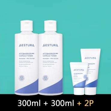 5月〈2品特惠組〉AESTURA > 活水屏膠囊保濕露二件組