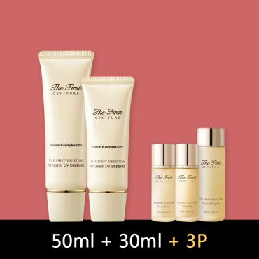 【2品禮盒】OHUI > 本源維他防護乳二件組