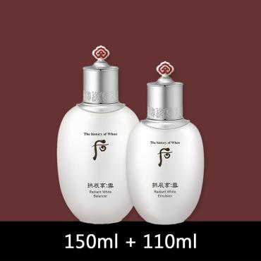 ┼ 水乳特價 ┼ 后 > 雪白 (水+乳) 二件組