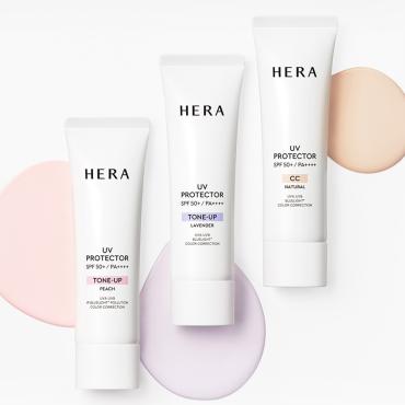 2月〈2品特惠組〉HERA > 極光全方位(紫亮+CC) 防禦乳二件組