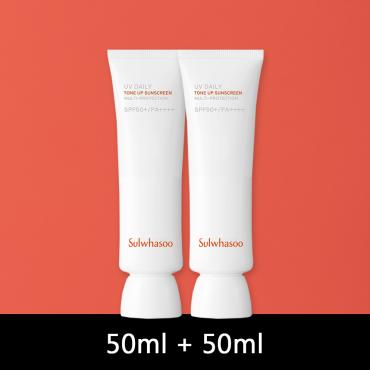 ┼ 2品特價 ┼  雪花秀 > 常白防護霜二件組