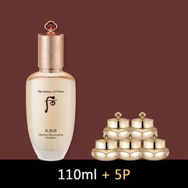 【單品特惠組】后 > 天率丹和率精華乳 110ml