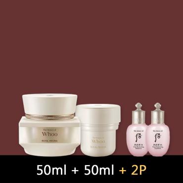 【2品禮盒】后 > 瑞臻煥活霜二件組