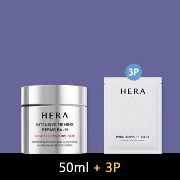 10月〈新品特惠組〉HERA > 極光密集修復化潤膏 50ml